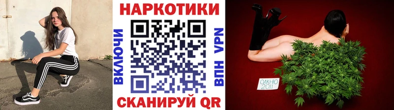 Где купить Городец Кокаин  MEGA как зайти  МЕФ  Амфетамин 