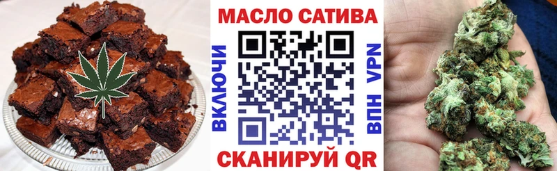 Cannafood конопля мориарти Telegram Городец