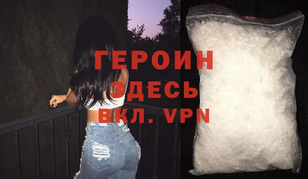 мескалин Баксан