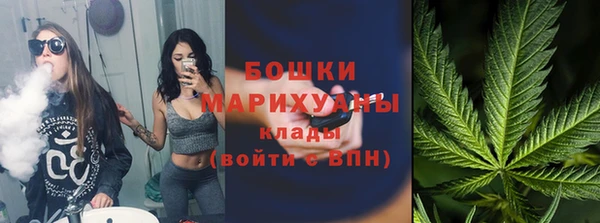 амф Балабаново