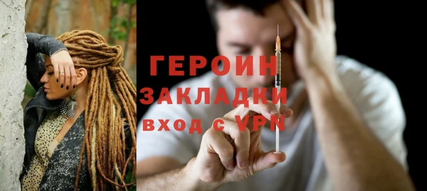 мескалин Баксан