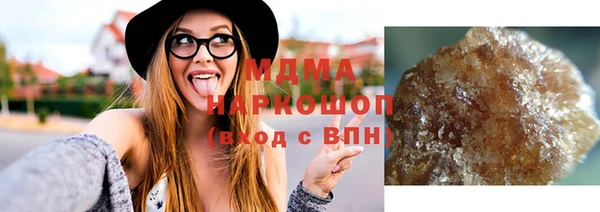 2c-b Балахна