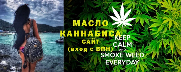 амф Балабаново