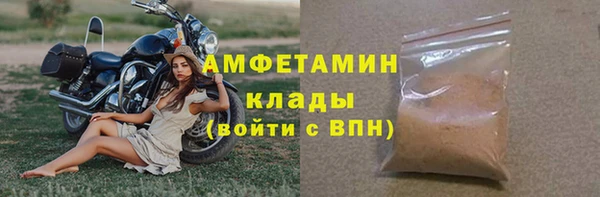 2c-b Балахна