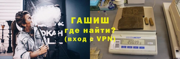 a pvp Семёнов