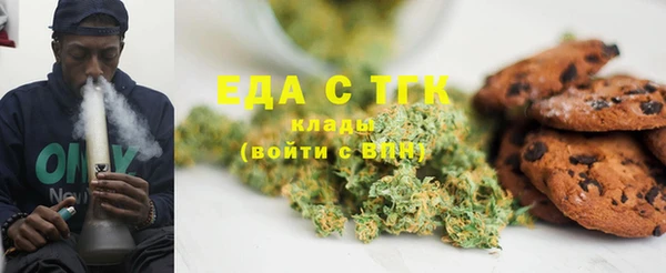 мескалин Баксан