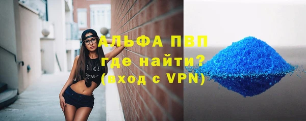 мескалин Баксан