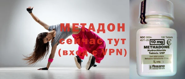 амф Балабаново