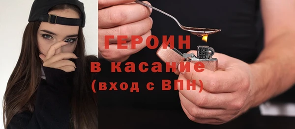 скорость mdpv Семилуки