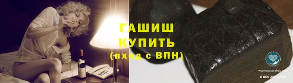 дурь Семикаракорск