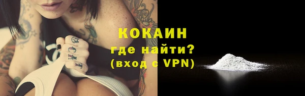 мескалин Баксан