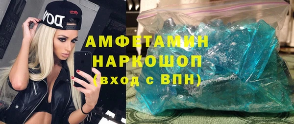 мескалин Баксан