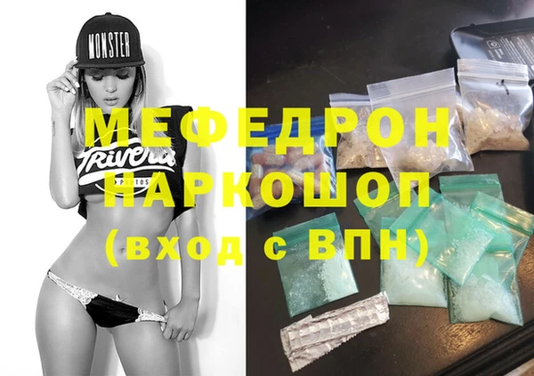 a pvp Семёнов