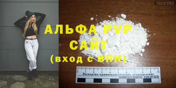 мескалин Баксан