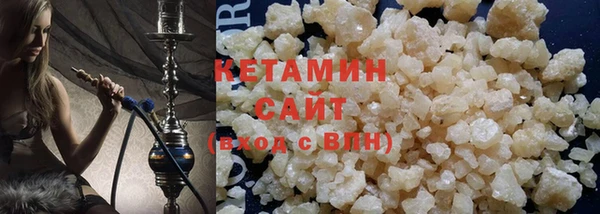 2c-b Балахна