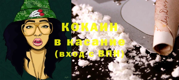 мескалин Баксан