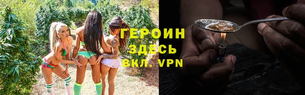 амф Балабаново