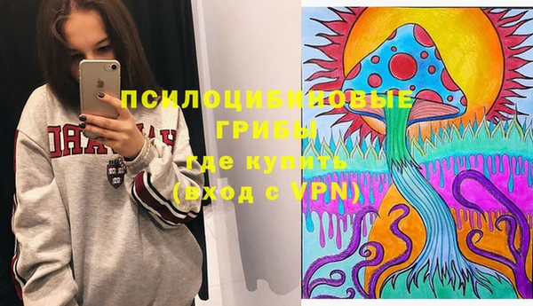 мескалин Баксан
