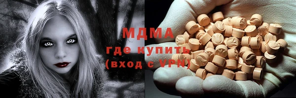 мескалин Баксан
