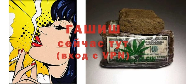 мескалин Баксан