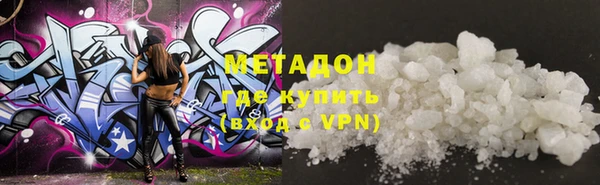 мескалин Баксан