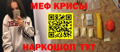 альфа пвп Берёзовский