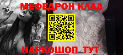 индика Беслан