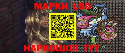 индика Волжский