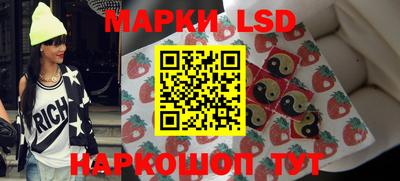 мет Волгодонск