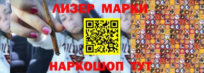 меф Волжск