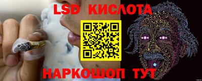 скорость mdpv Абинск