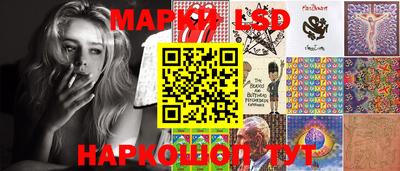 альфа пвп Берёзовский