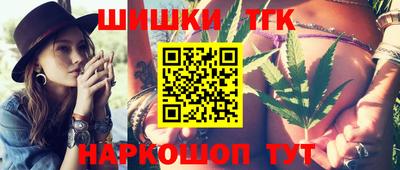 индика Волжский