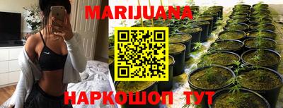 меф Волжск