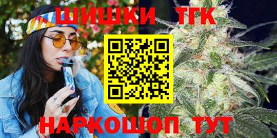 мет Кимры