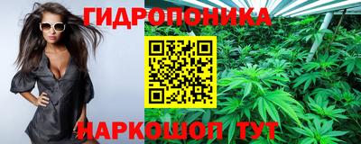 меф Волжск