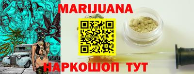 индика Волжский