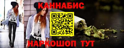 скорость Абакан