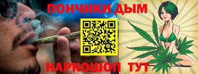 меф Волжск