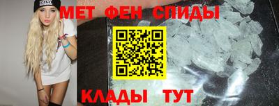 индика Волжский