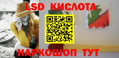 меф Волжск