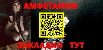 индика Волжский