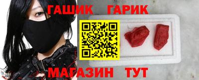 индика Волжский