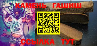 индика Волжский