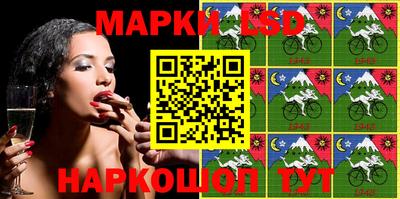 альфа пвп Берёзовский