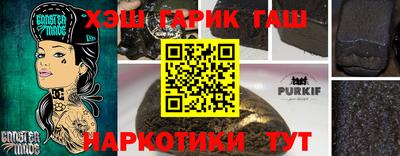 альфа пвп Берёзовский