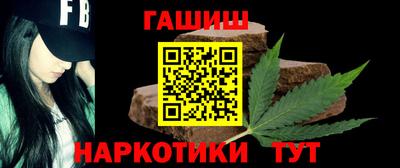 индика Волжский