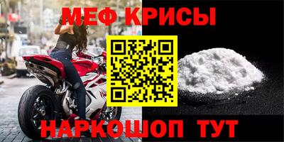 альфа пвп Берёзовский