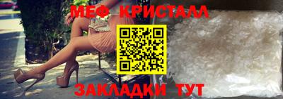 альфа пвп Берёзовский