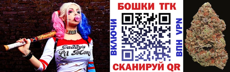 кракен маркетплейс  Городец  Бошки марихуана AK-47 